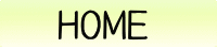�����̐��̃X�N�[���E�ލs�Ïp�@